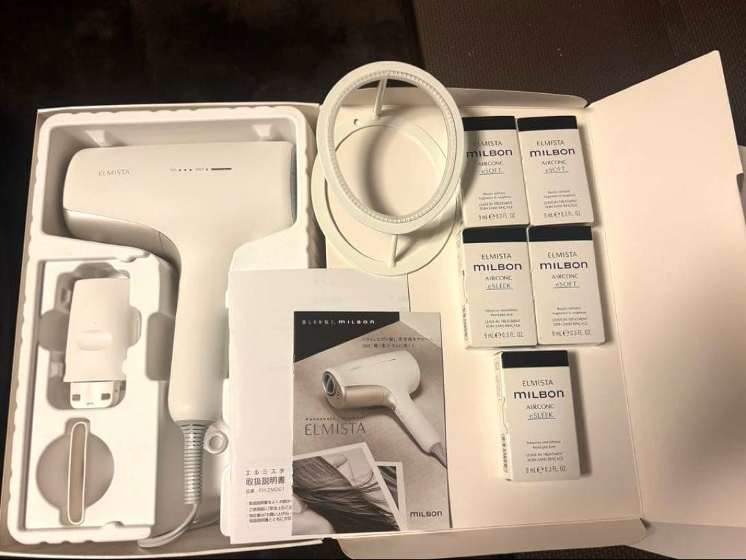 Panasonic ELMISTA ドライヤー ミルボンセット