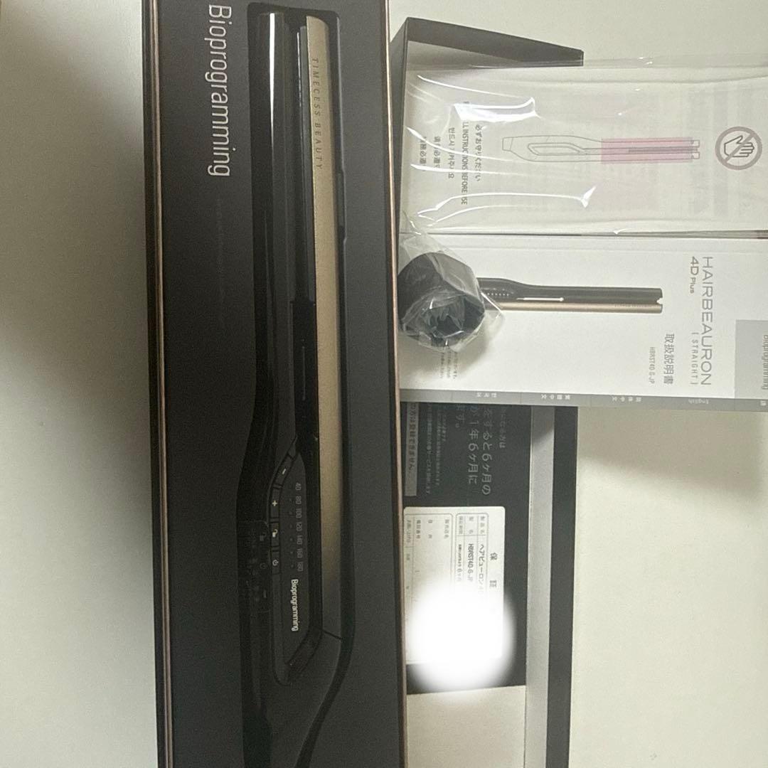 ヘアビューロン　4DPlus ストレート　付属品付き　箱付き