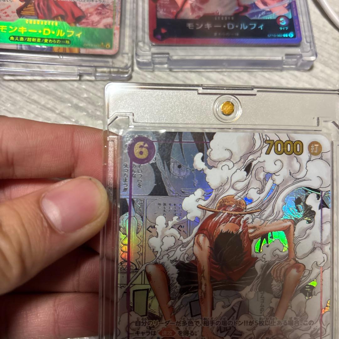 匿*送様 モンキーDルフィ SEC スーパーパラレル(コミパラ) EB02-06