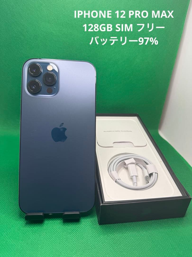 1586 IPHONE 12 PRO MAX 128GB SIM フリー