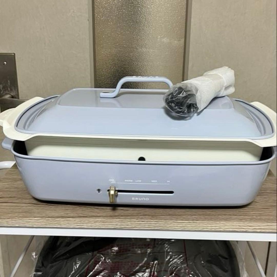 ブルーノ　ホットプレート　グランデ　シーライラック