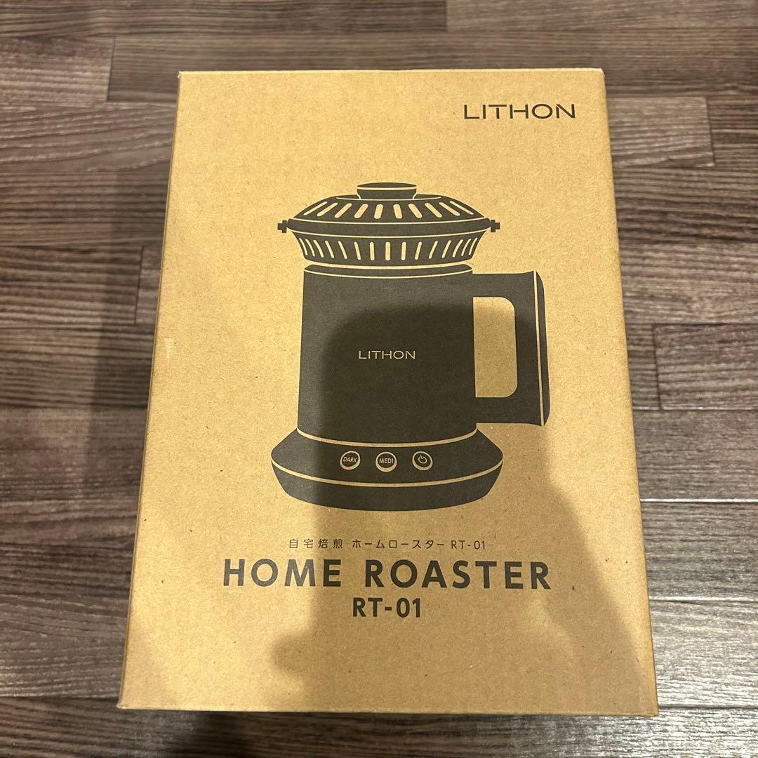 ライソン　ホームロースター　KLRT-001B