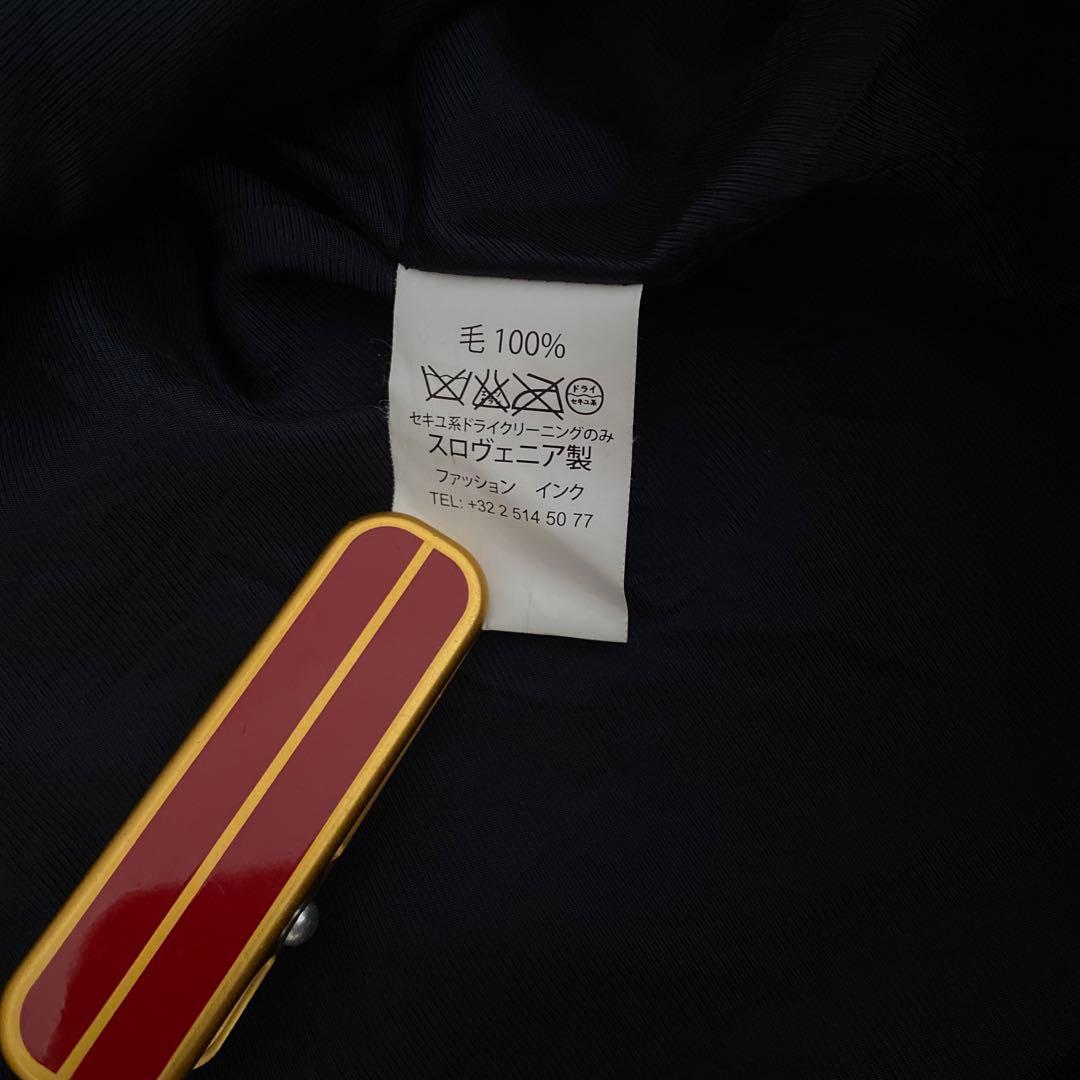 SOFIE D'HOORE ソフィードール　Bshop 紺　ウール　コート