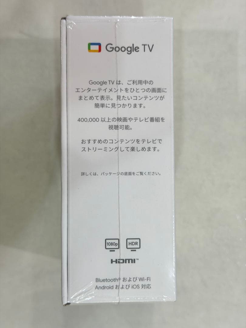 テレビ Google Chromecast with google TV HD