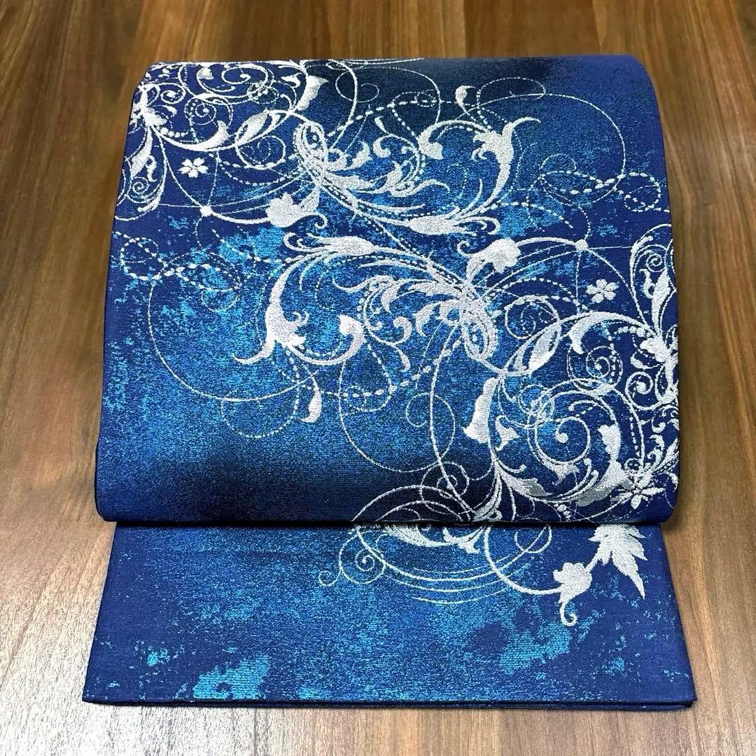 新品未使用 正絹 六通袋帯 西陣織【銀青 唐草】