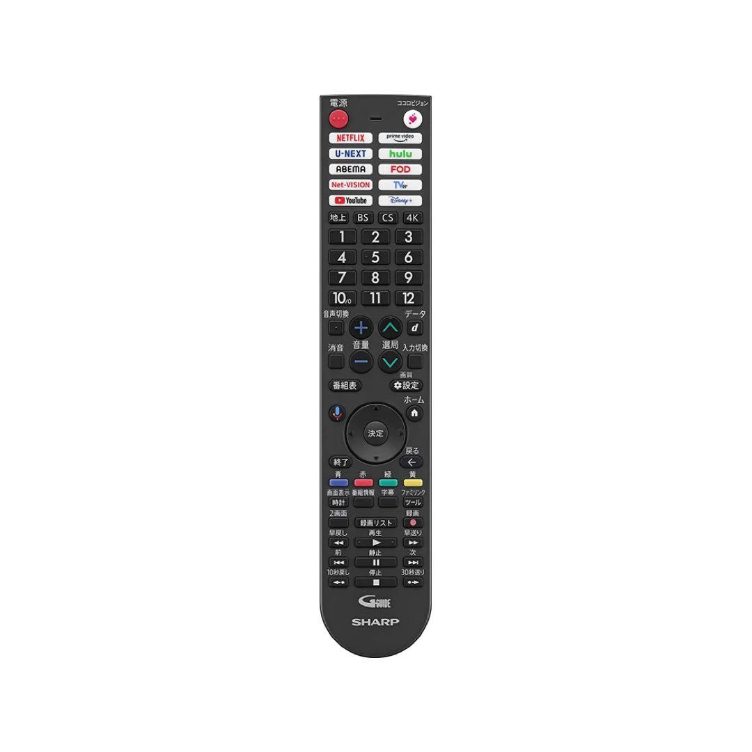新品未使用　SHARP 55V型液晶テレビ 4T-C55GN2