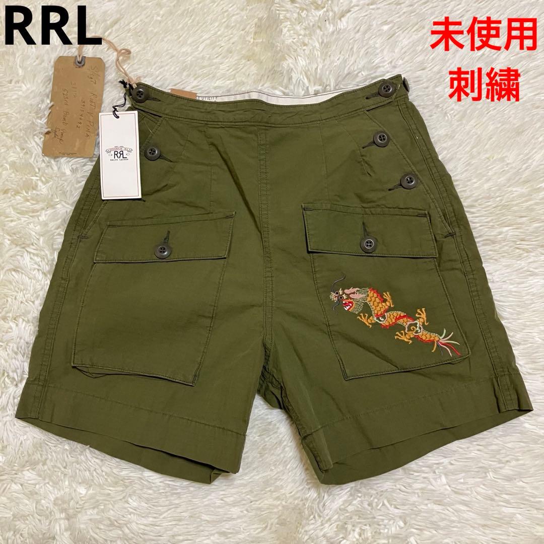 未使用　ダブルアールエル　ドラゴン　刺繍　ロゴ　カーキ　ハーフ