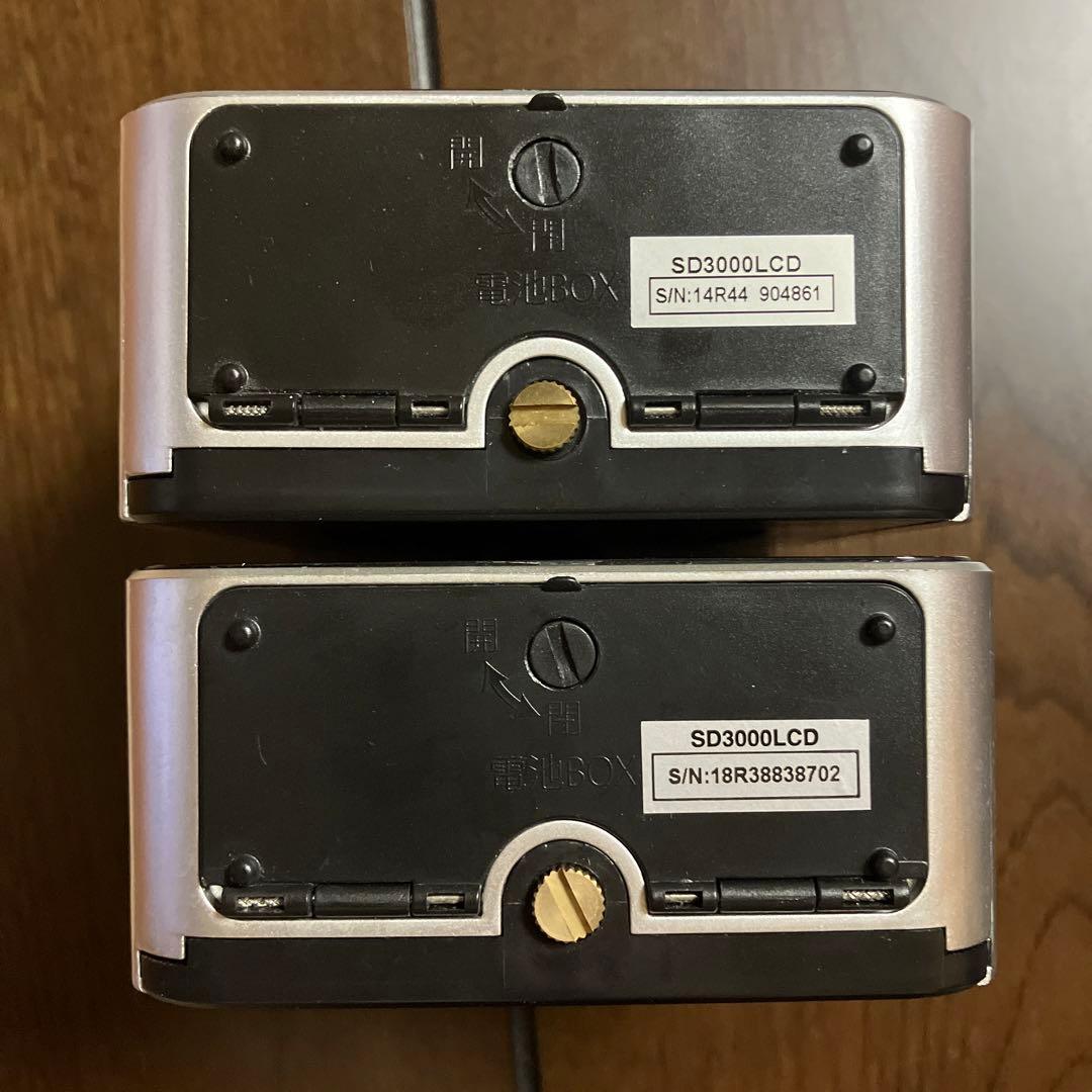 ★2個セット★REVEX モニター付センサーカメラ SD3000LCD