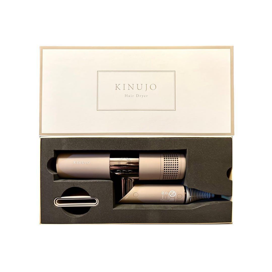 国内正規品 KINUJO 絹女 ヘアドライヤー KH302 モカ