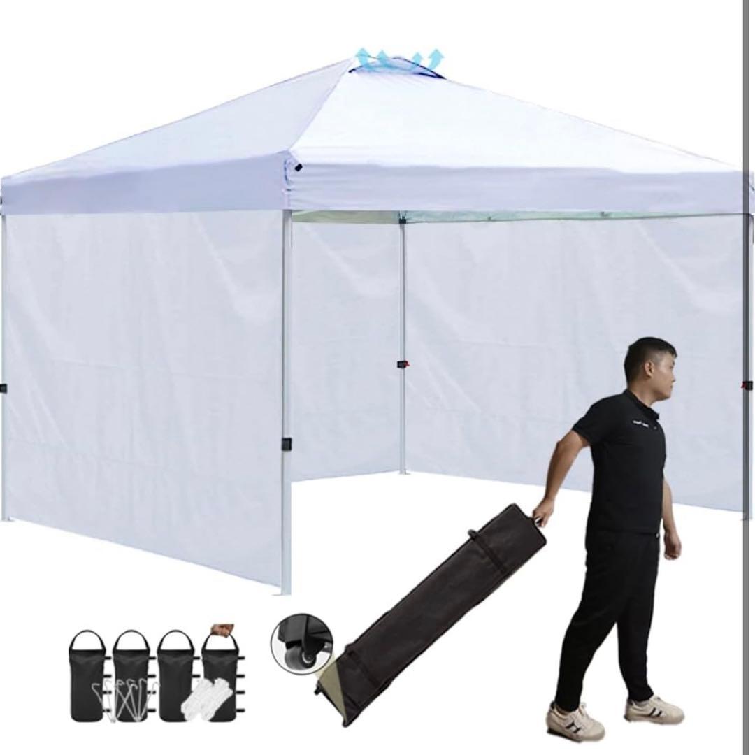 タープテント センターロック 3段階調節 組立簡単 2.5x2.5m