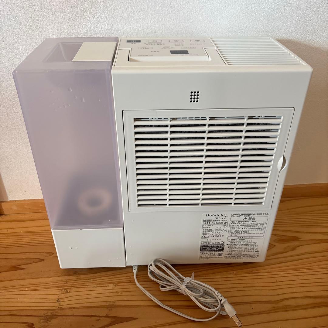 Dainichi Plus HD-RXT522 置き型加湿器