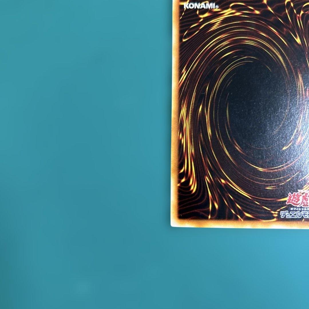 ヤ*ダ様 【美品】遊戯王OCG 究極完全態・グレート・モス　レリーフ