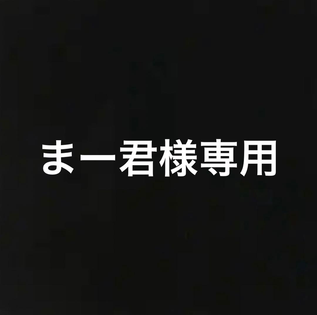 アダプトラテ　デカフェ×2　90杯分