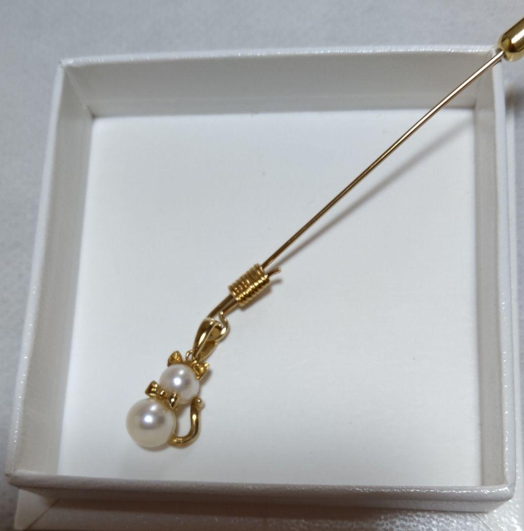 美品 K18 パール 真珠 ペンダント トップ チャーム 動物 アニマル ネコ