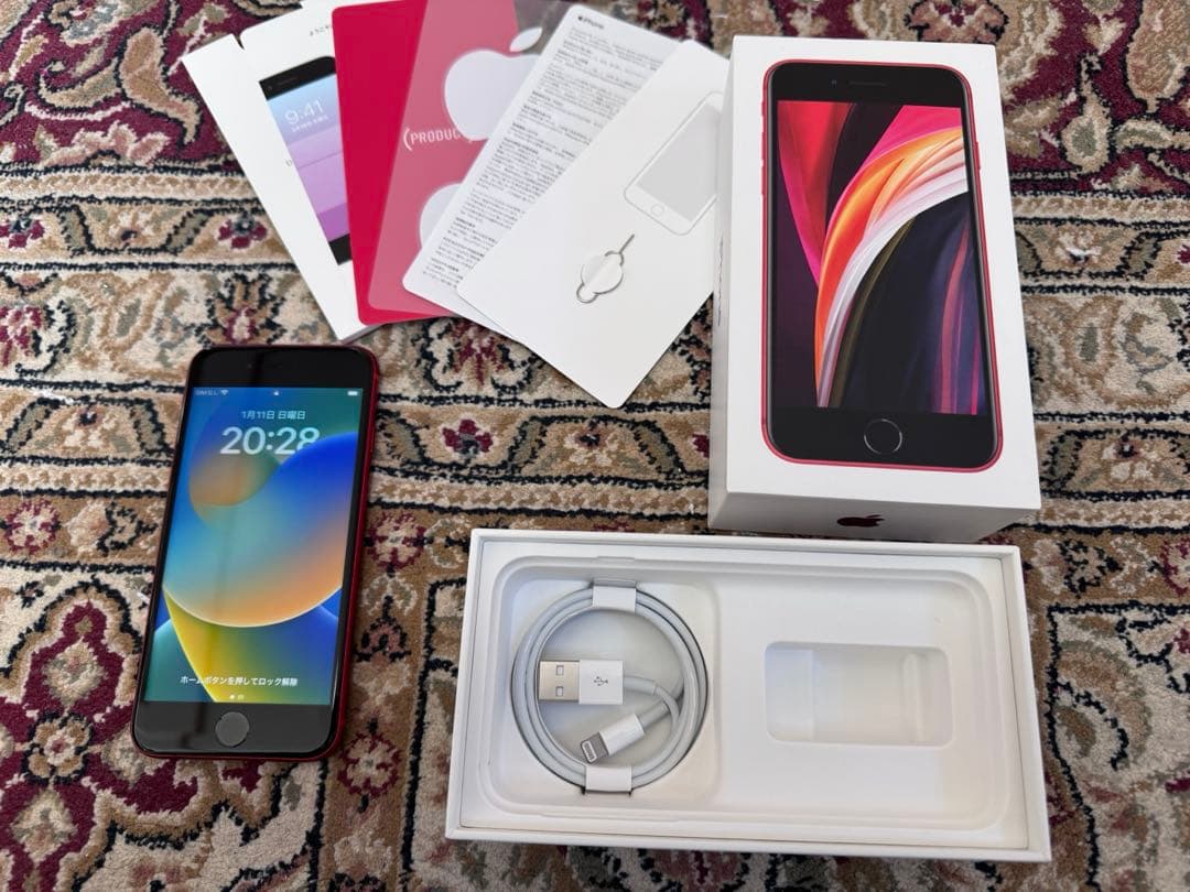 【美品】★　iPhone8　256 GB レッド 最大76%　★MRT02J/A