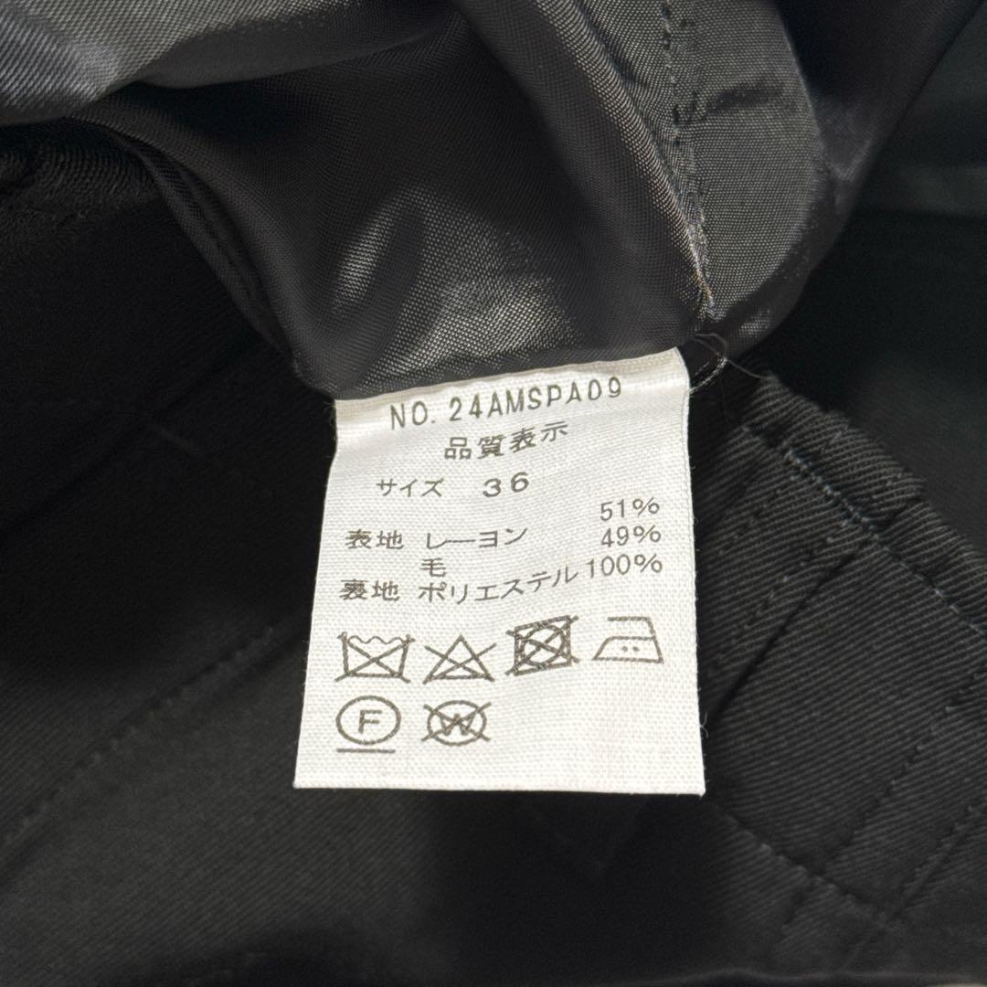 THE SHINZONE BAKER PANTS TYPE-3 ベイカーパンツ