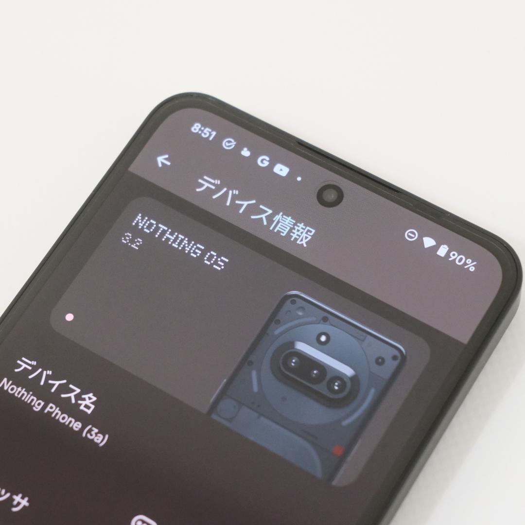Nothing Phone (3a) ブラック 12/256GB