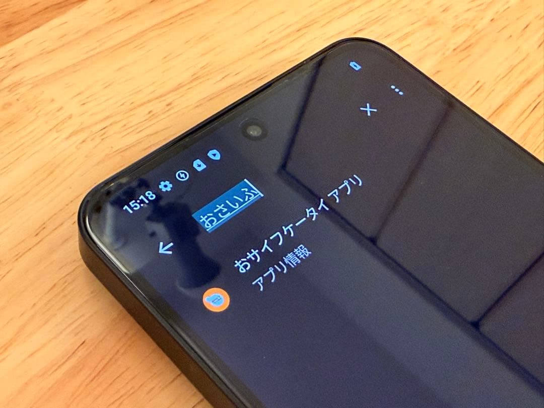 Nothing Phone (3a) ブラック 12/256GB
