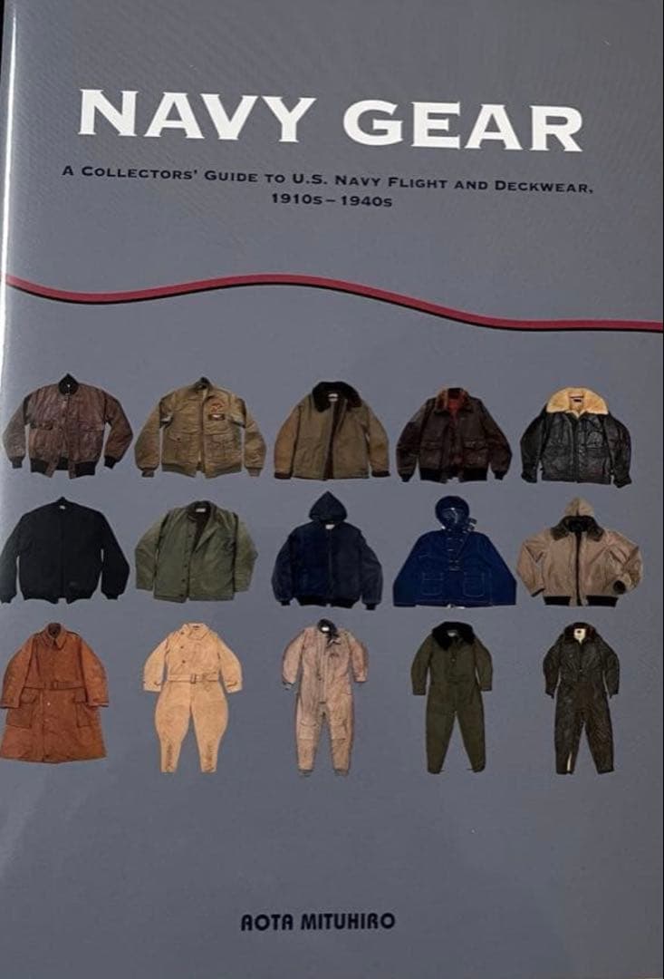 M*o様 【残り１冊】NAVY GEAR 青田充弘 ネイビーギア 古着本