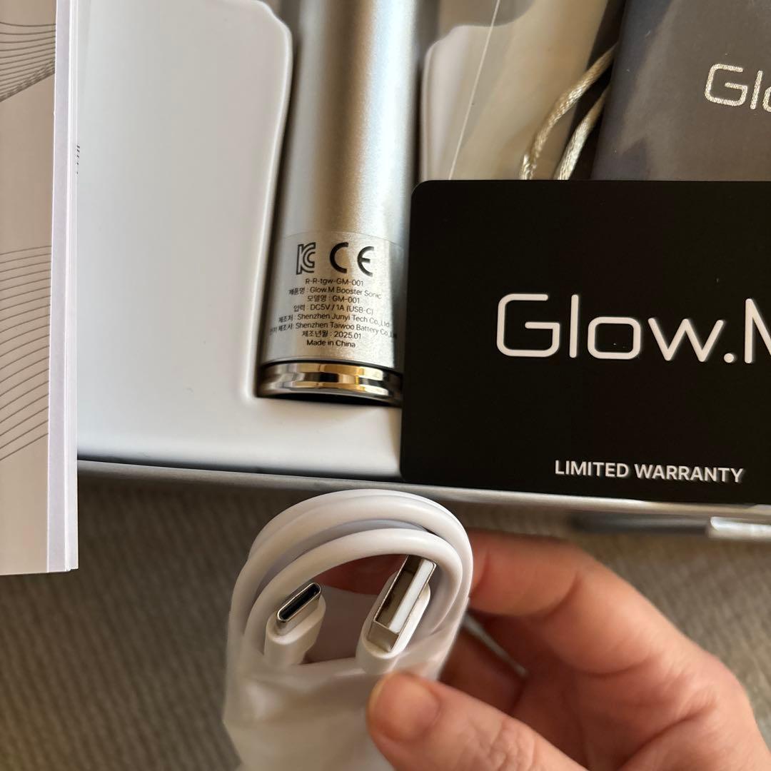 Glow.M グローエム 美顔器 ブースターソニック / メディキューブジェル