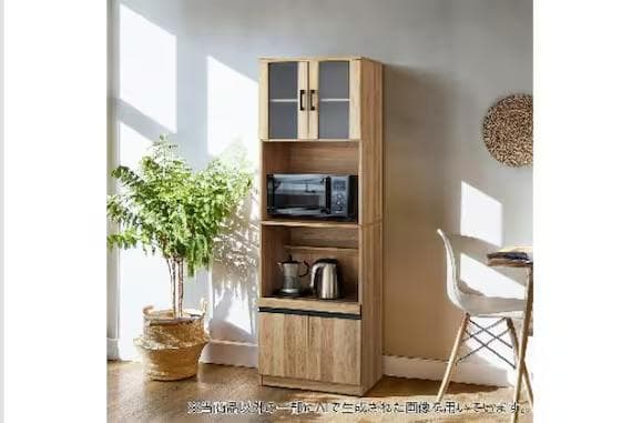 ニトリ レンジ台 RE1860