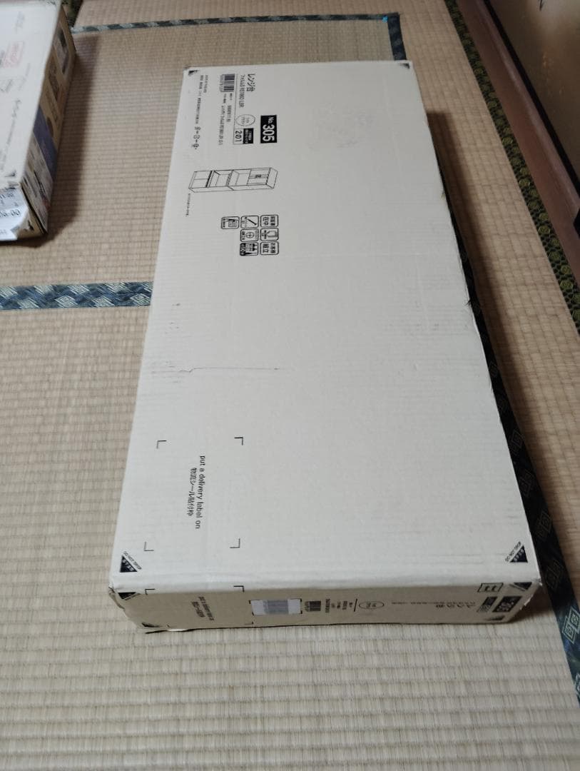 ニトリ レンジ台 RE1860