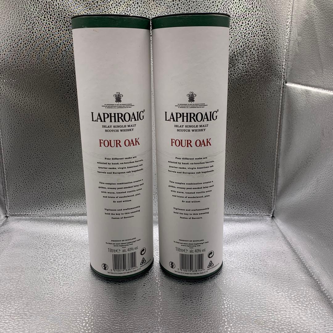 ラフロイグ　フォーオーク　新品未開封　１L 2セット