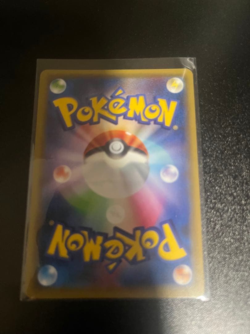 【値下げ】美品 ラティオス R CP2 伝説キラコレクション 019/027