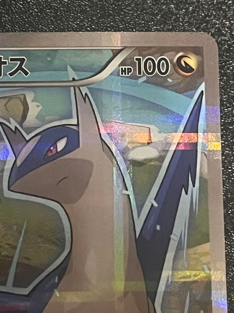 【値下げ】美品 ラティオス R CP2 伝説キラコレクション 019/027