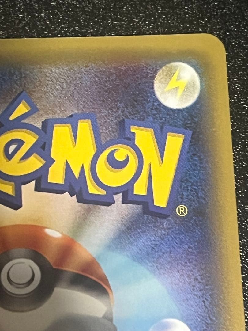 【値下げ】美品 ラティオス R CP2 伝説キラコレクション 019/027