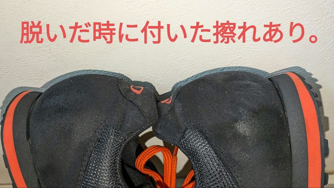 Giro Rumble VR SPDシューズ 27.0cmEU43 ジーロ