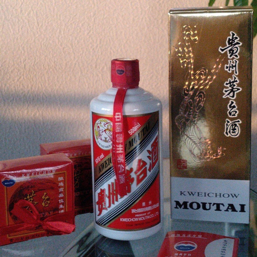 貴州茅台酒　2018年