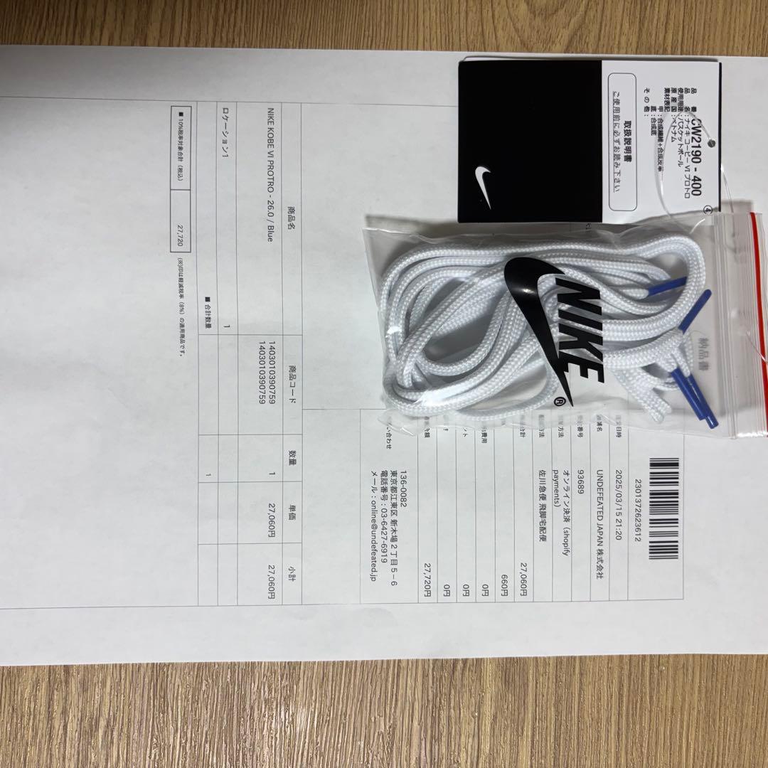 だ*ん様 コービー6 ドジャース　kobe6