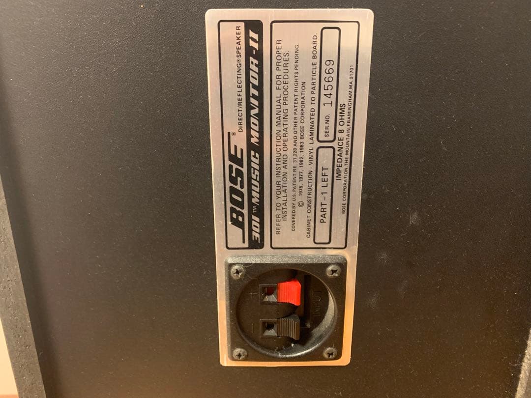 BOSE スピーカー ウーファー搭載