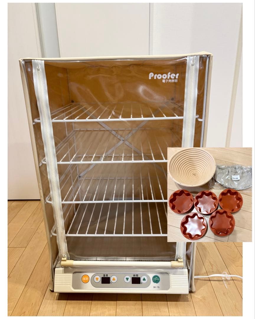 パン発酵器　SK-15 バヌトン・シリコンカップ付き