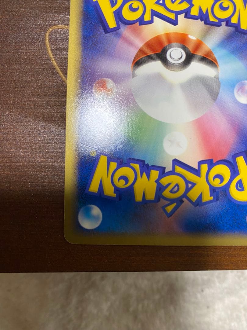 グラードンEX とかれた封印 056/083