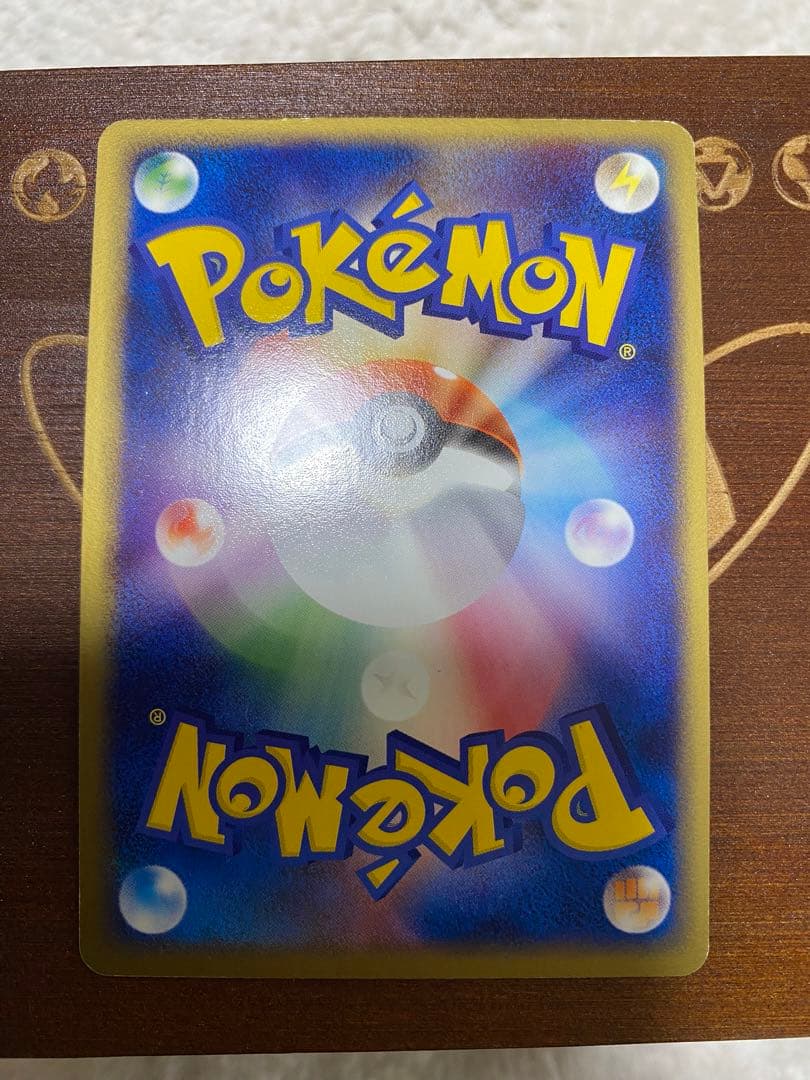 グラードンEX とかれた封印 056/083