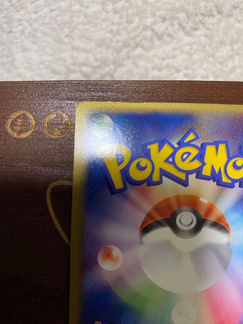 グラードンEX とかれた封印 056/083