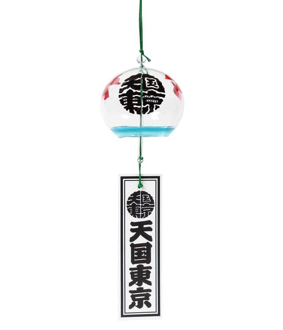 ワコマリア　風鈴