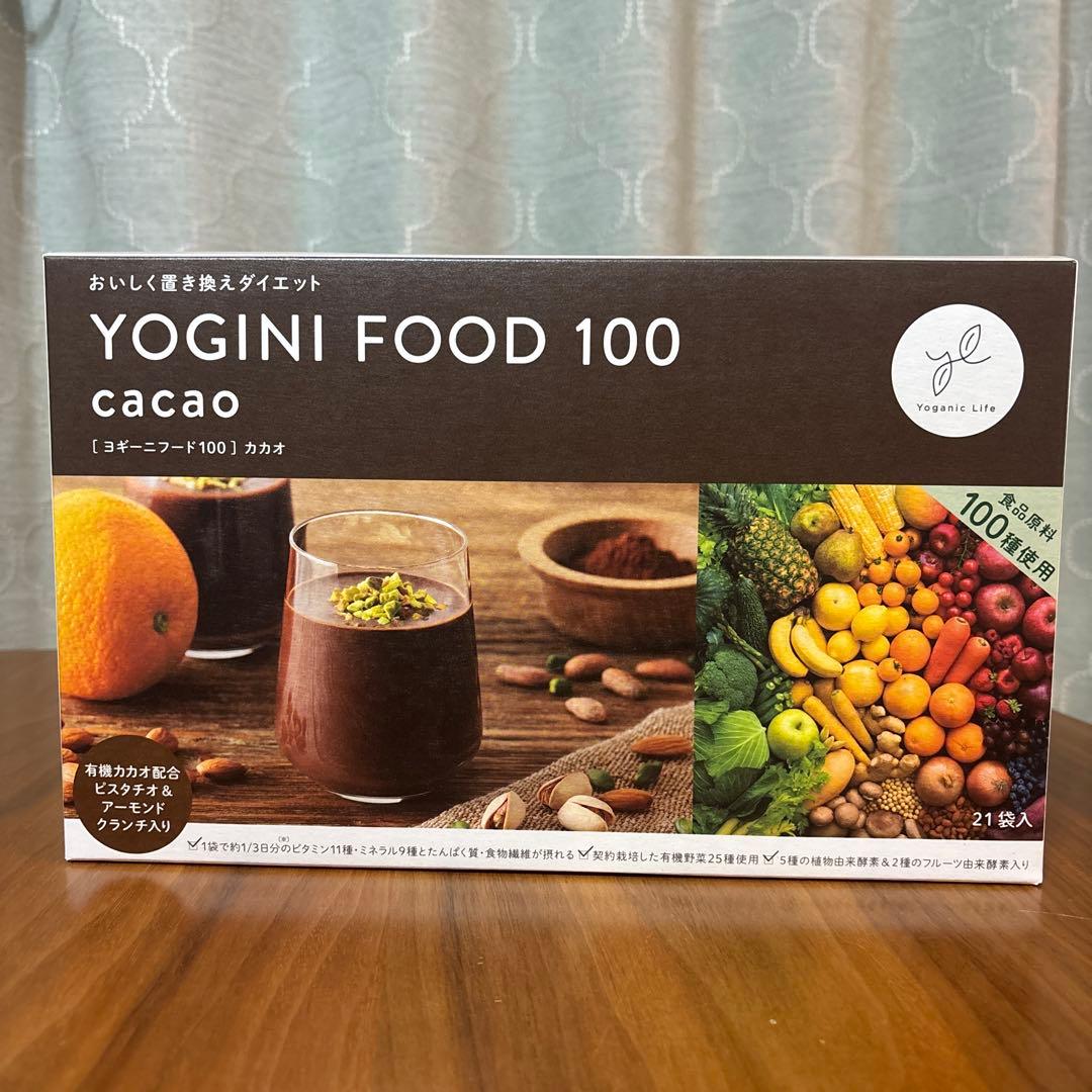 LAVA YOGINI FOOD 100 cacao １箱
