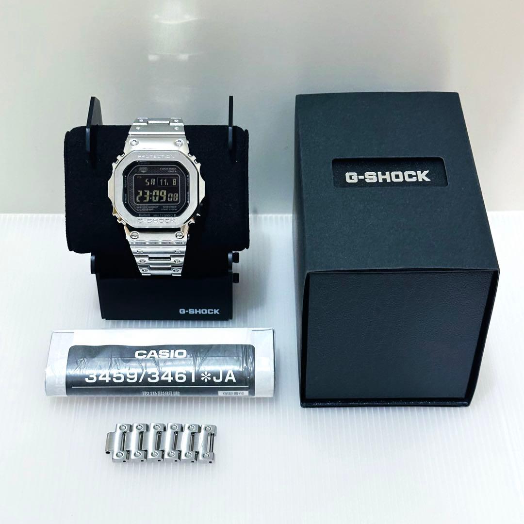 純正外装カスタム G-SHOCK GMW-B5000GD-1JF ソーラー