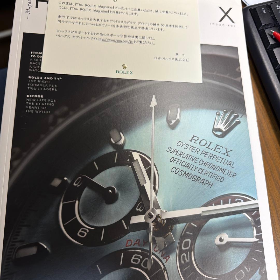趣味・スポーツ・実用 the ROLEX Magazine ne