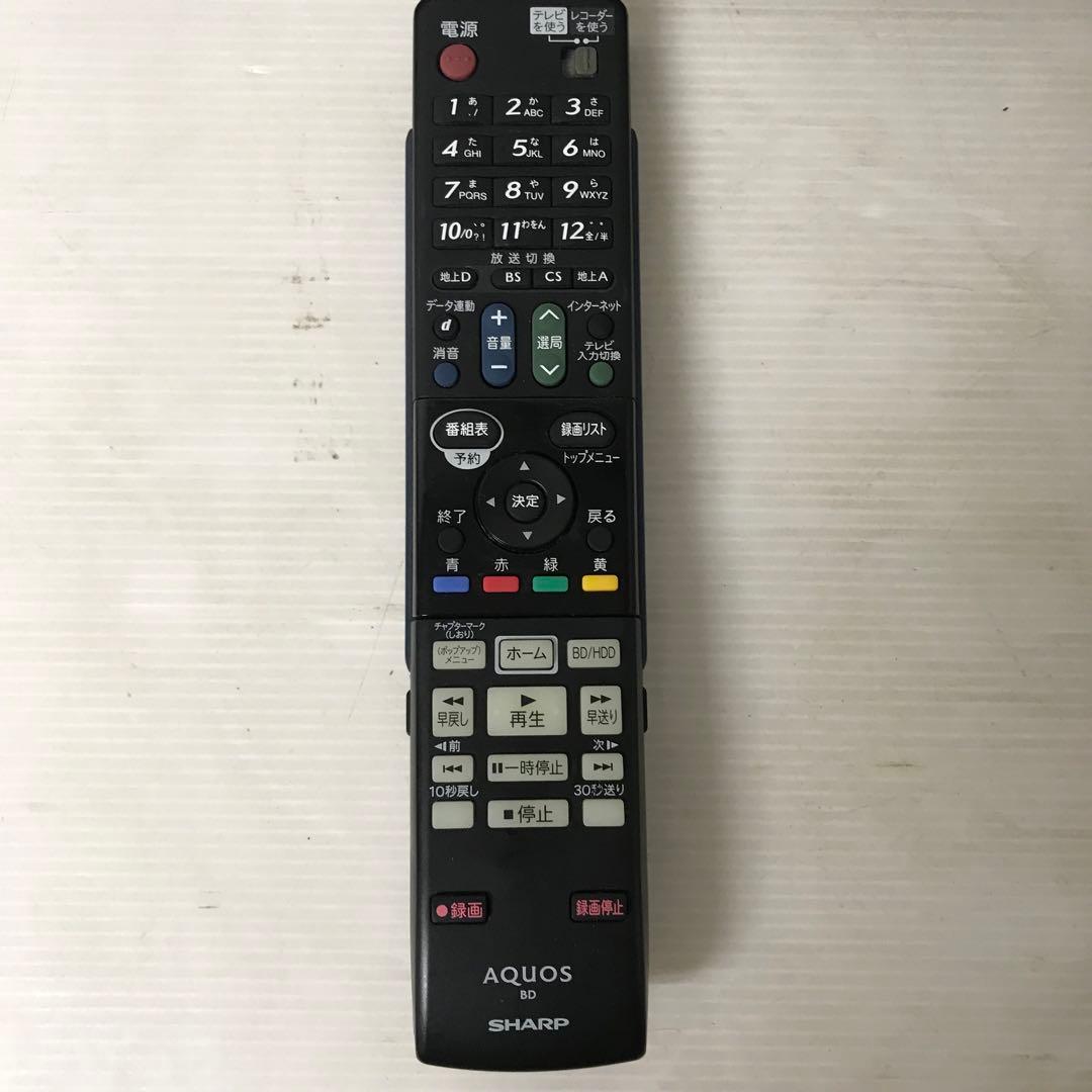 即日受渡❣️全国送料込SHARPブルーレイHDDレコーダーWチューナー12倍録画