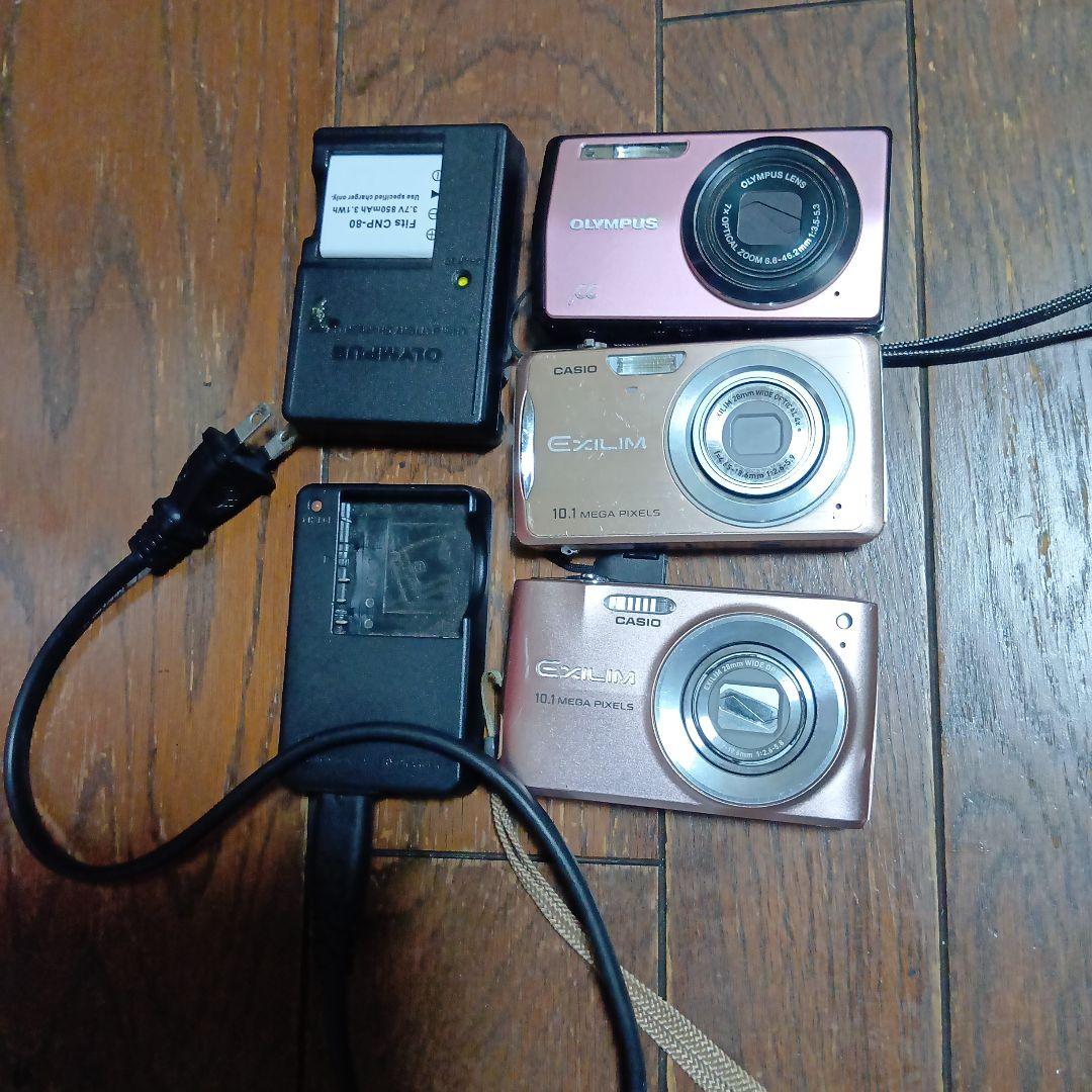 デ*】様 CASIO EXILIM 10.1メガピクセル デジタルカメラジャンク