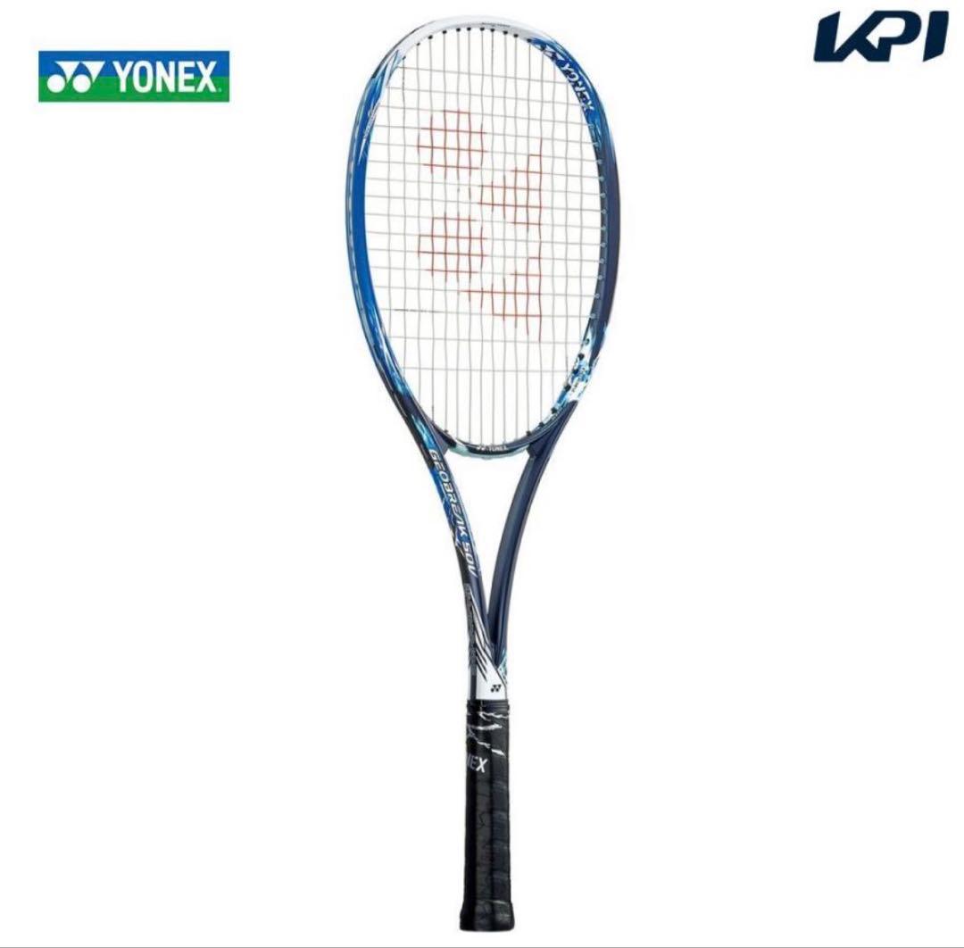 YONEX ジオブレイク 50v UL1