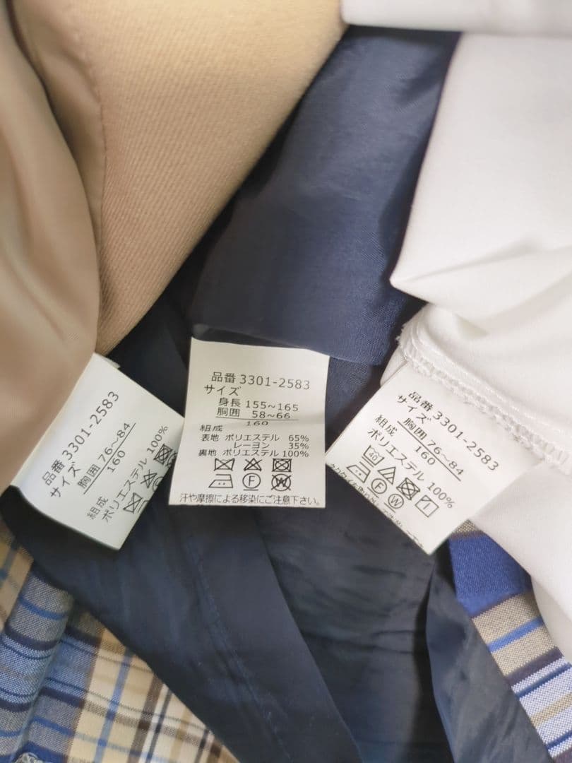 waltz by BEAMS DESIGN　卒服　セレモニー　完成品　160