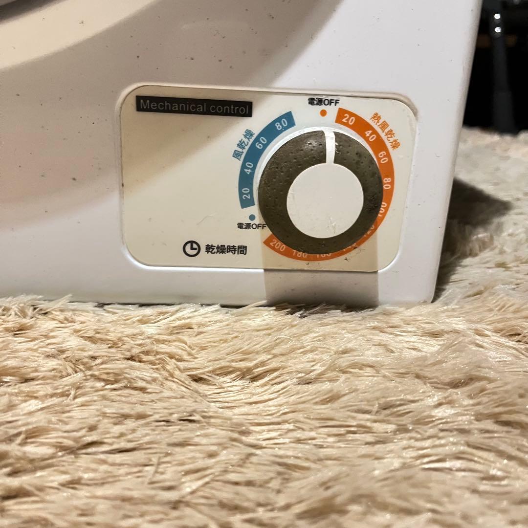 専用出品　電気式衣類乾燥機 最大2.5kg アルミス　2.5 美品