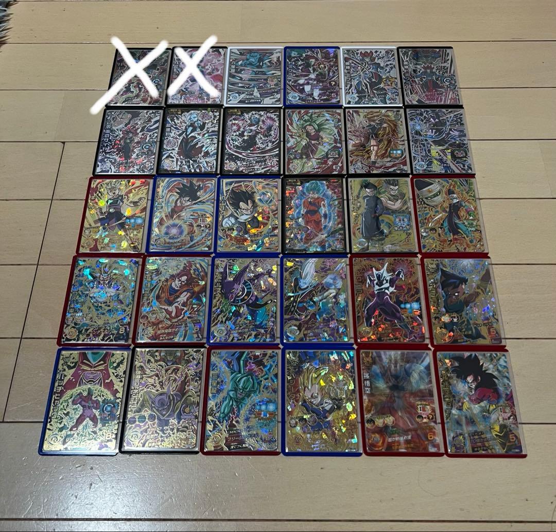 スーパードラゴンボールヒーローズ 引退品UR Sec