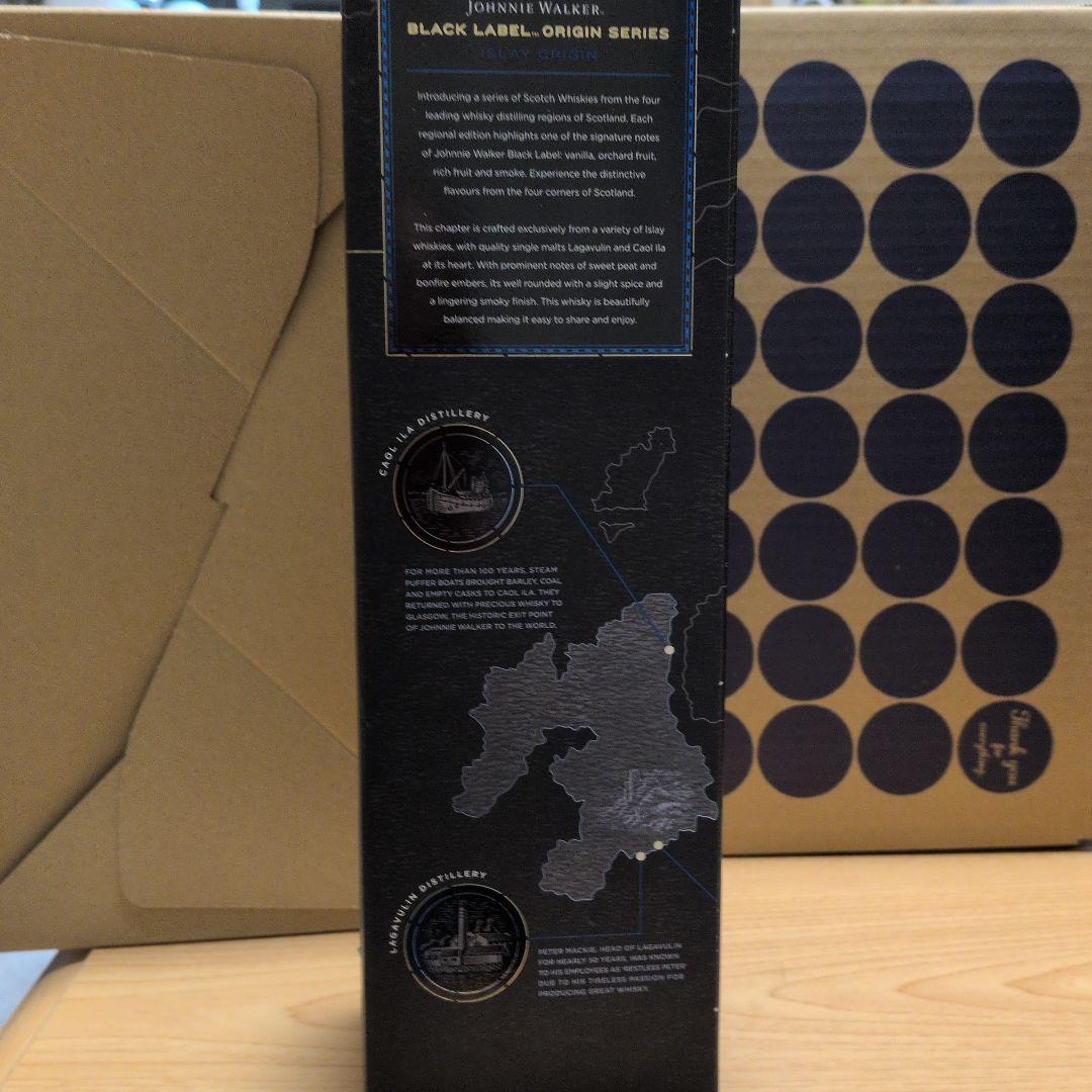 ジョニーウォーカーブラックラベル12年とグリーンラベル15年新品未開封