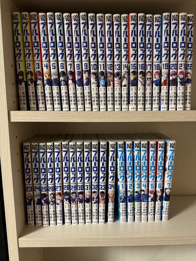 ブルーロック漫画 1～34巻セット エピソード凪 1～7巻セット